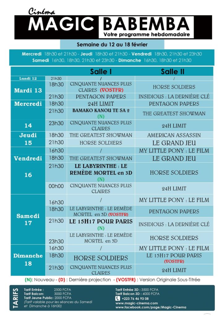 Programme du 12 au 18 février au Magic cinema Babemba à Bamako