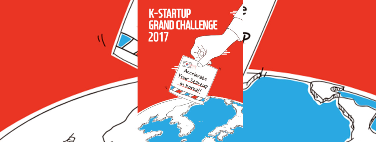 Gagnez 11000 euros au Korean Startup Grand Challenge