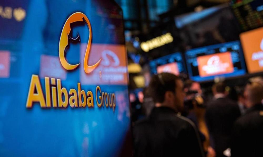 Alibaba annonce le lancement d’une formation de 4 ans pour les rwandais