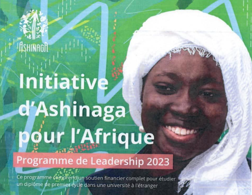 Call for Ashinaga Initiative Scholarships for Africa