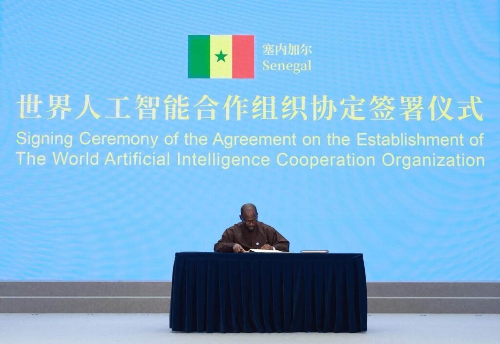 signature a été faite en parallèle de la Conférence mondiale sur l'intelligence artificielle (WAIC 2026) signature a été faite en parallèle de la Conférence mondiale sur l'intelligence artificielle (WAIC 2026)