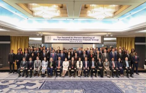 Tokyo – Le Sénégal présente sa stratégie d’intelligence artificielle au Hiroshima AI Process Friends Group
