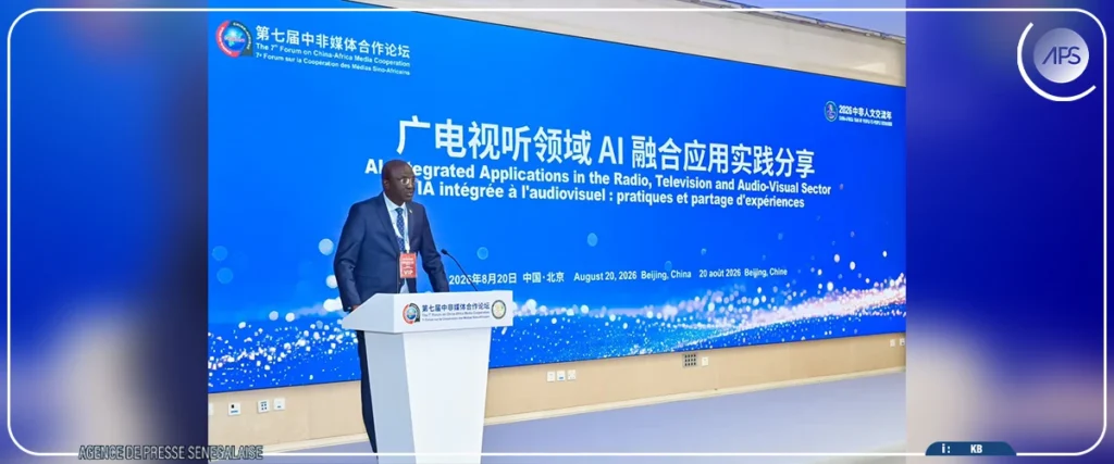 Moustapha Thioune plaide pour une intensification de la coopération technologique sino-africaine