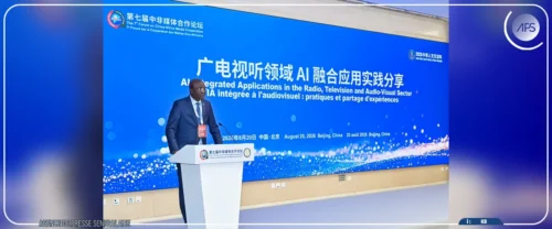 Moustapha Thioune plaide pour une intensification de la coopération technologique sino-africaine